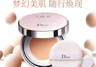 迪奧氣墊有替換裝嗎？dior氣墊有替換裝嗎？