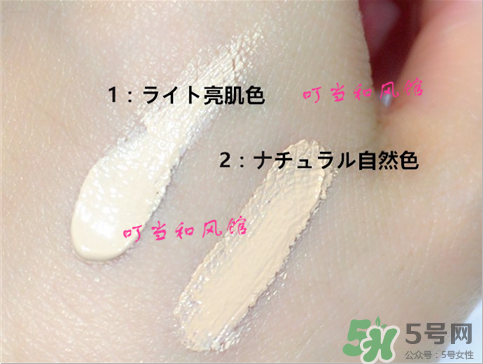 資生堂心機(jī)bb霜怎么樣？資生堂心機(jī)bb霜色號(hào)試色