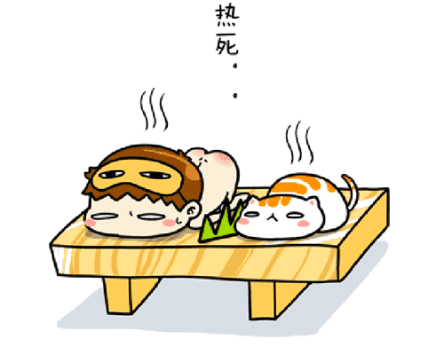 熱射病是怎么回事？熱射病怎么急救？
