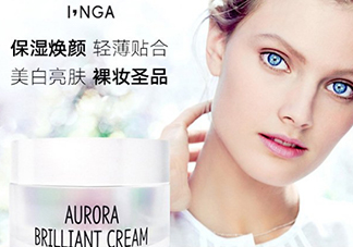 inga歐羅拉素顏霜怎么樣？歐羅拉素顏霜多少錢？