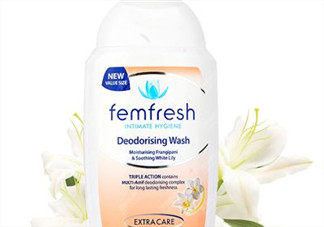 femfresh有效期怎么看？femfresh護(hù)理液日期怎么看？