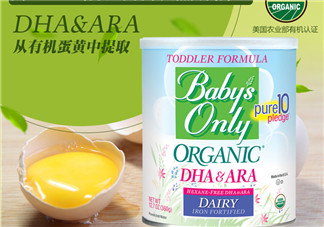 Nature's One奶粉怎么樣？Baby's Only Organic奶粉好嗎？