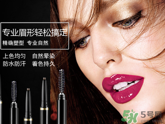 avva是哪個(gè)國家的？艾薇是哪里的牌子？