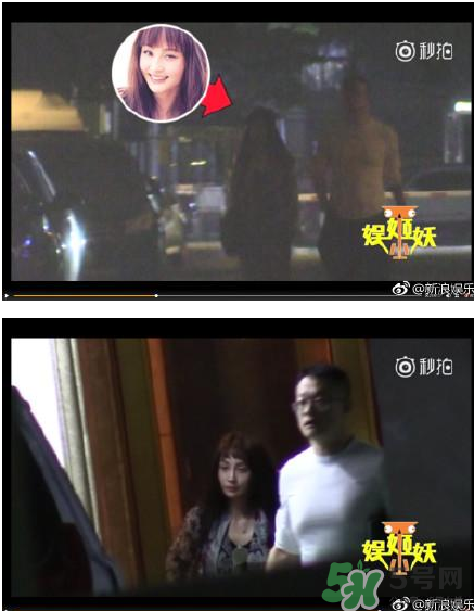 姚笛承認(rèn)戀情 姚笛新男友是誰？