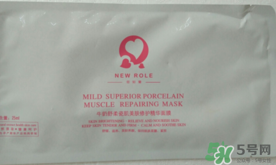 紐如蘭孕婦護(hù)膚品怎么樣？紐如蘭孕婦護(hù)膚品好用嗎？