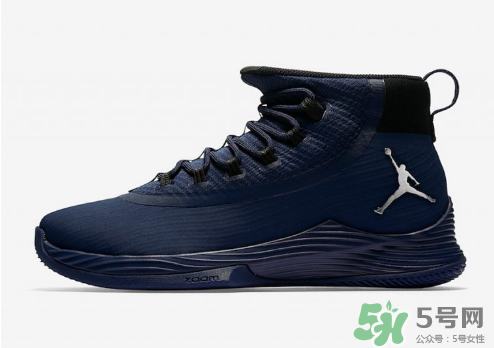 jordan ultra fly 2 team bank配色系列多少錢？