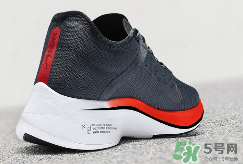 nike zoom vaporfly 4%競(jìng)速跑鞋什么時(shí)候發(fā)售？