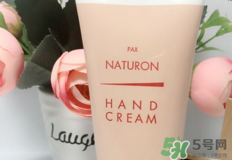 pax naturon太陽油脂護手霜怎么樣？pax naturon護手霜價格