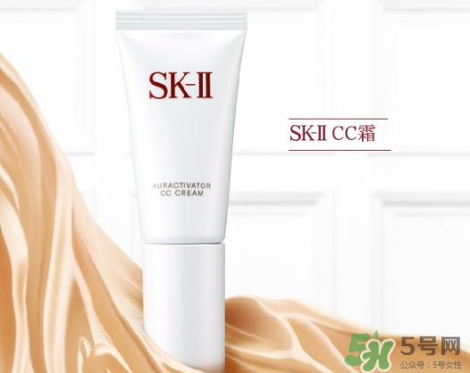 skii cc霜怎么樣？sk2 cc霜怎么用