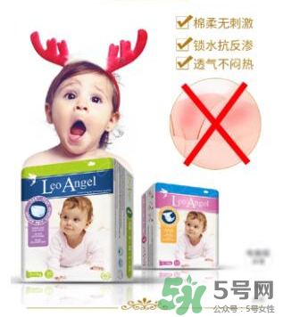 LeoAngel紙尿褲怎么樣？LeoAngel紙尿褲好不好？