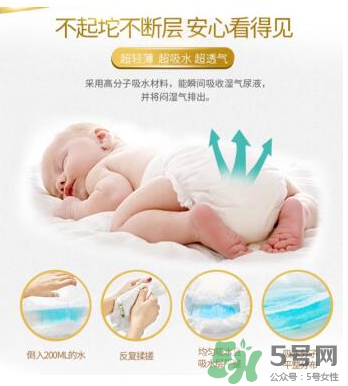LeoAngel紙尿褲怎么樣？LeoAngel紙尿褲好不好？