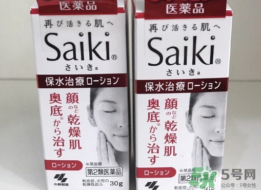 小林制藥再肌saiki化妝水怎么樣？小林制藥再肌化妝水怎么用