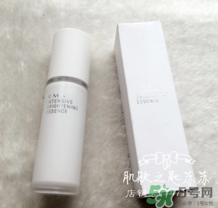 rmk精華怎么樣？rmk精華液怎么用？