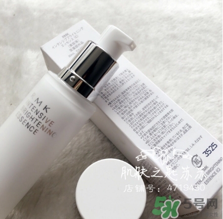 rmk精華怎么樣？rmk精華液怎么用？