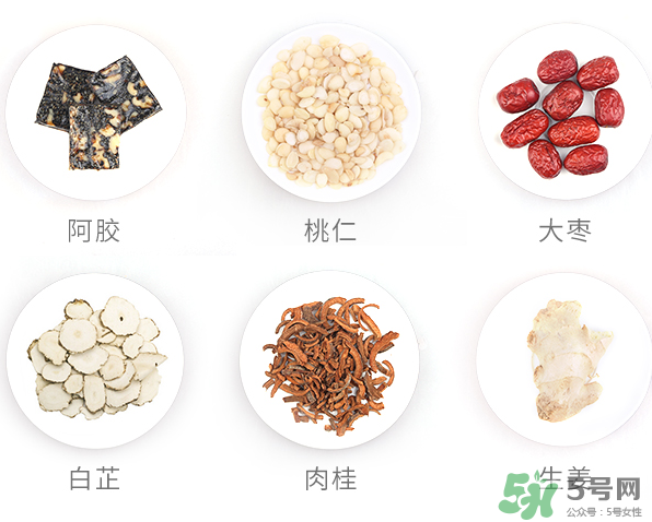 立愛生化湯怎么喝？立愛生化湯怎么樣？