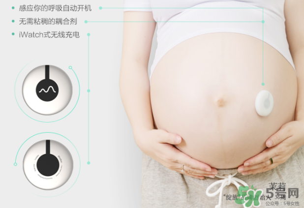 萌動(dòng)胎心胎動(dòng)儀怎么樣？萌動(dòng)胎心胎動(dòng)儀好用嗎？