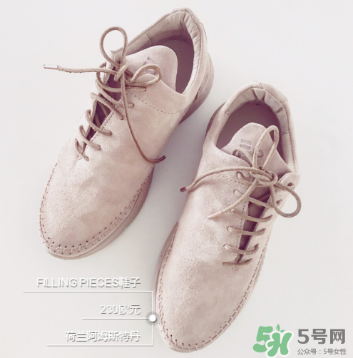 filling pieces鞋碼偏大嗎？filling pieces鞋子偏碼嗎？