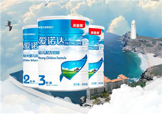 貝因美愛(ài)諾達(dá)奶粉怎么樣？貝因美愛(ài)諾達(dá)奶粉好嗎？