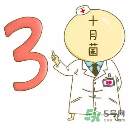 胎位不正能順產(chǎn)嗎？胎位不正怎么辦？