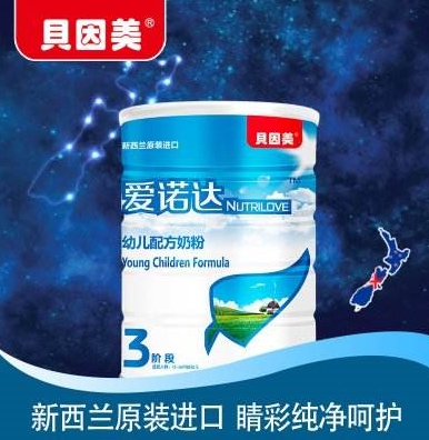 貝因美愛諾達(dá)奶粉怎么樣？貝因美愛諾達(dá)奶粉好嗎？
