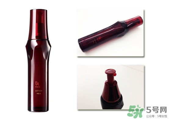 pola紅ba臻紅化妝水怎么樣？pola紅ba化妝水好用嗎？