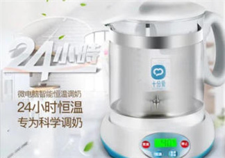 十分愛溫奶器怎么樣？十分愛奶瓶消毒器好用嗎？