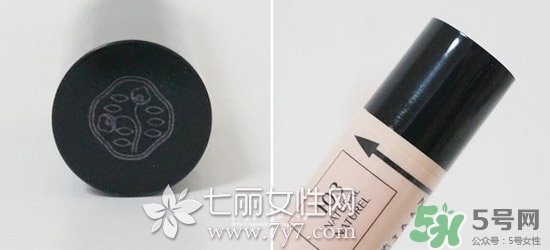 資生堂眼部遮瑕筆怎么用？資生堂眼部遮瑕筆使用方法