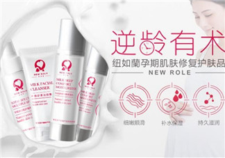 紐如蘭孕婦護(hù)膚品怎么樣？紐如蘭孕婦護(hù)膚品好用嗎？