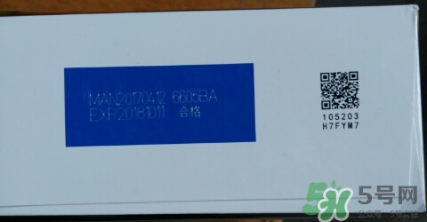 紐貝滋金裝2段奶粉怎么樣？紐貝滋金裝2段奶粉怎么沖？