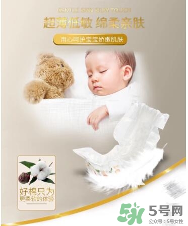 LeoAngel紙尿褲怎么樣？LeoAngel紙尿褲好不好？