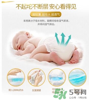 LeoAngel紙尿褲怎么樣？LeoAngel紙尿褲好不好？