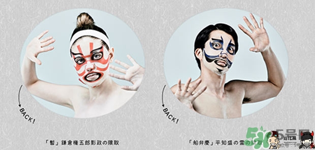 一心堂本鋪是什么牌子？一心堂本鋪面膜多少錢？