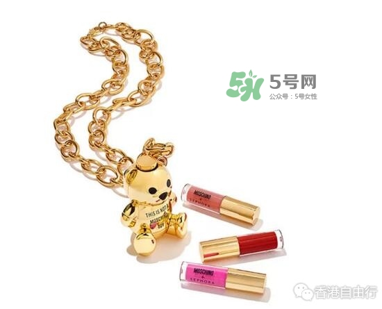 moschino絲芙蘭合作彩妝多少錢？莫斯奇諾絲芙蘭彩妝有哪些