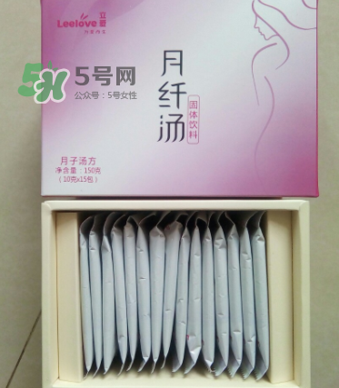 立愛月纖湯怎么樣？立愛月纖湯有效嗎？
