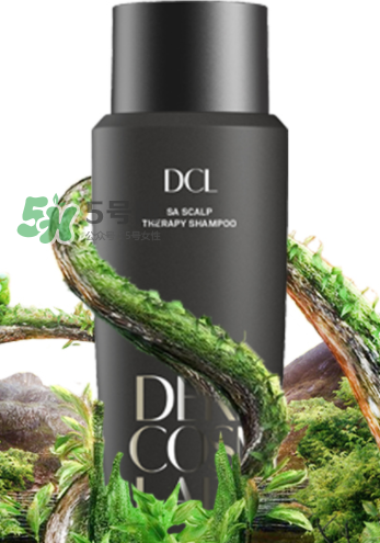 DCL SA無(wú)硅油洗發(fā)水好用嗎？DCL strengthening洗發(fā)水怎么樣？
