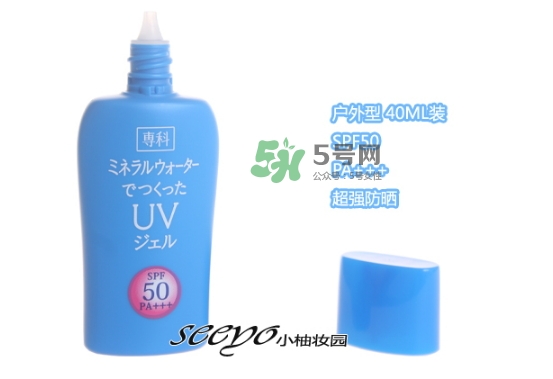 資生堂?？品罆袼趺从?？資生堂?？品罆袢樗褂眯牡?></p><p>5月的臺北已經(jīng)很熱了，而我竟然沒有帶防曬。。專科是資生堂旗下的，價格十分平民，使用感很好，不會覺得黏膩，但相對spf50這個防曬指數(shù)來說，真正的效果不夠理想。出去玩身體防曬還是得用安耐曬或allie</p> </div>
<div align=