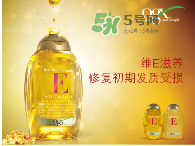 ogx洗發(fā)水各款介紹 ogx洗發(fā)水哪款好？