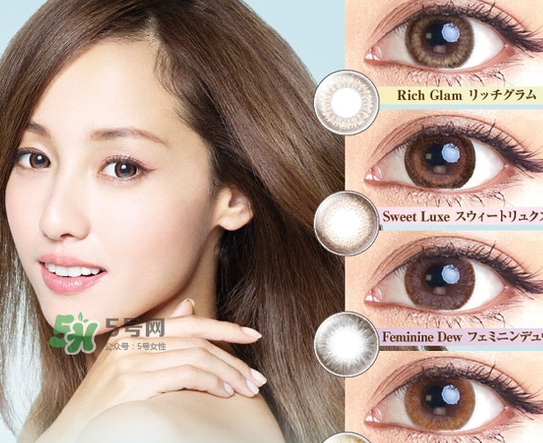 evercolor是什么牌子？evercolor美瞳怎么樣？