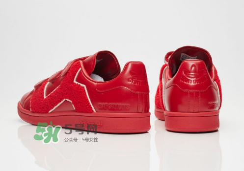 raf simons與adidas stan smith聯(lián)名comfort badge在哪買？