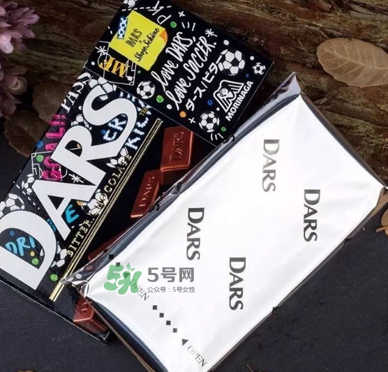 日本森永dars巧克力好吃嗎？dars巧克力味道怎么樣？