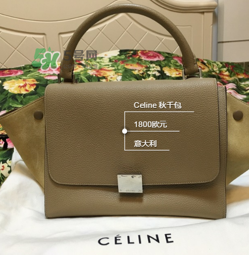 celine trapeze秋千包尺寸多大？celine秋千包尺寸有幾種？