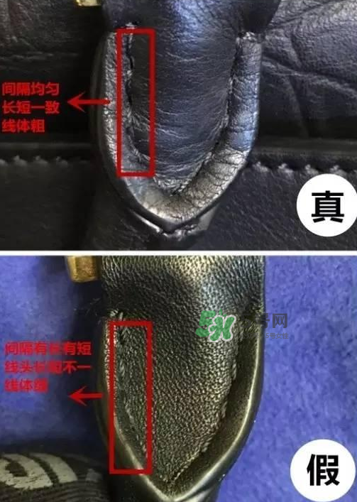 celine trapeze秋千包真假怎么看？celine秋千包真假對(duì)比