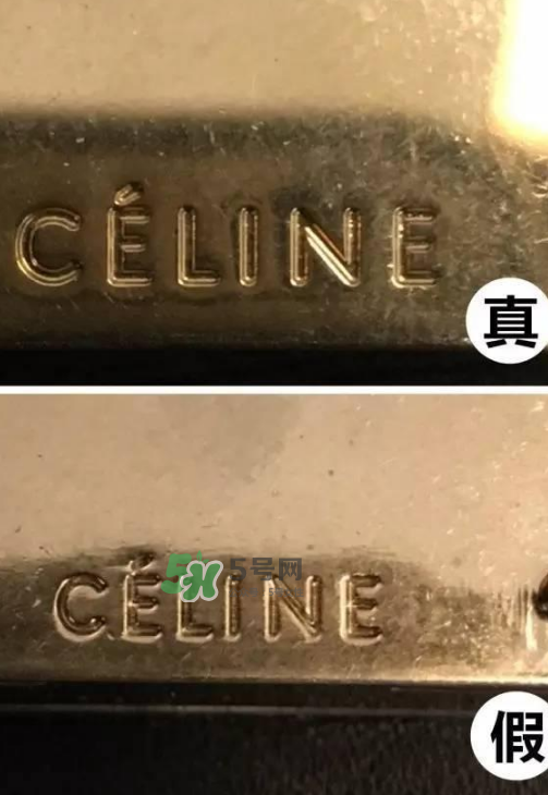 celine trapeze秋千包真假怎么看？celine秋千包真假對(duì)比