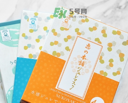 惠之本鋪是什么牌子？惠之本鋪是哪個(gè)國(guó)家的什么檔次