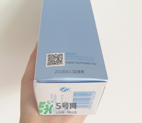 自然堂冰肌水怎么用？自然堂冰肌水使用方法