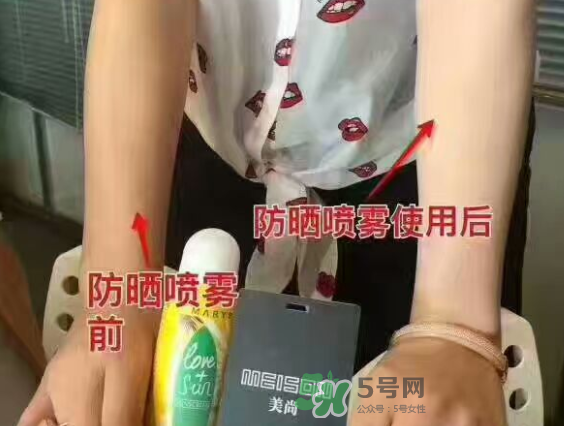 美麗誓顏防曬噴霧多少錢(qián)？美麗誓顏防曬噴霧怎么用？