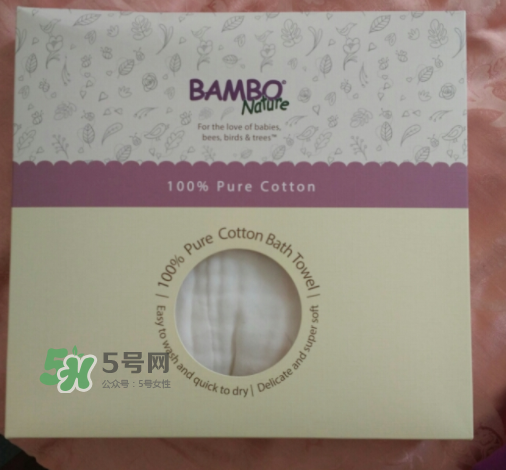 BAMBO班博浴巾怎么樣？BAMBO班博浴巾好用嗎？