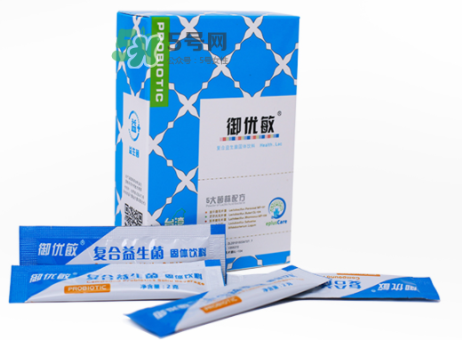 御優(yōu)敏益生菌粉怎么樣？御優(yōu)敏益生菌粉好不好？