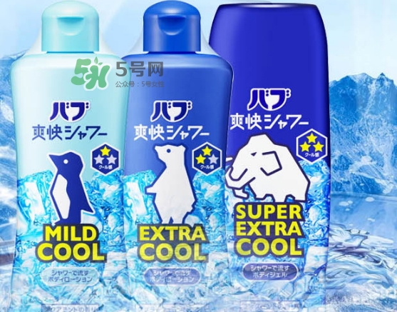 花王kao冰片沐浴露怎么用？花王冰片沐浴露使用方法