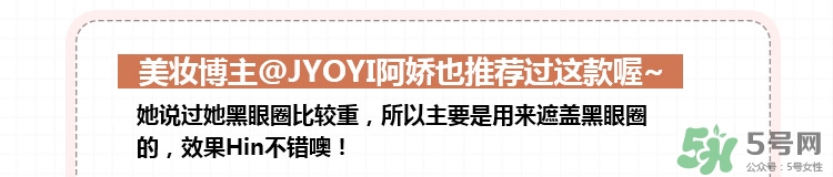 watosa是什么牌子？watosa是哪個國家的什么檔次